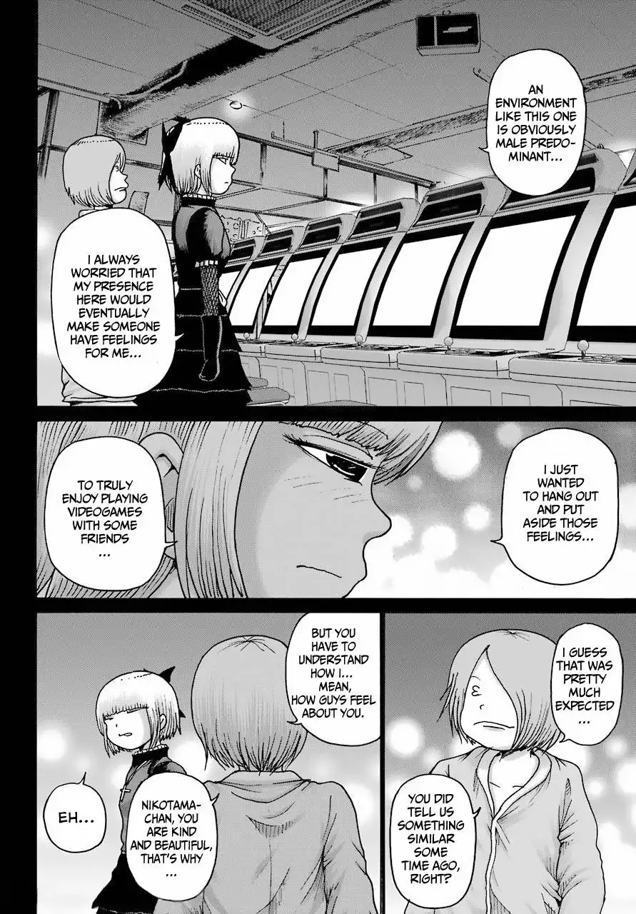 High Score Girl DASH Chapter 23 12